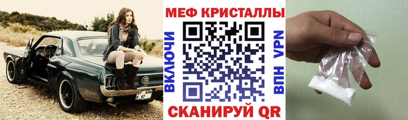  COCAIN Светлоград