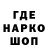 ТГК концентрат Kuko Harai