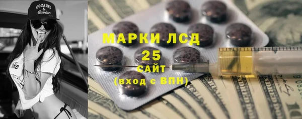 дживик Алексин