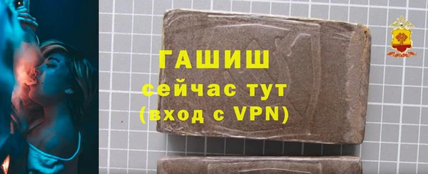 МДПВ Алзамай