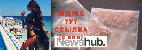 дживик Алексин