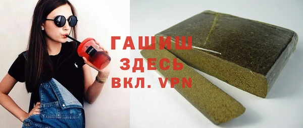 дживик Алексин