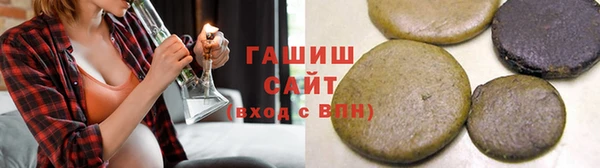 дживик Алексин