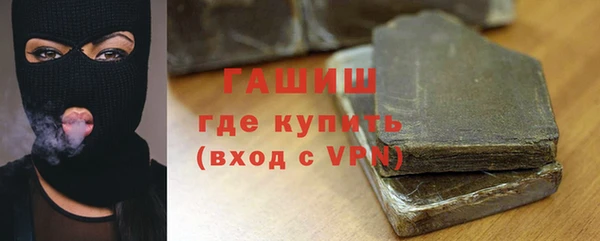 МДПВ Алзамай