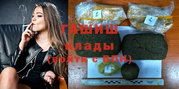 МДПВ Алзамай