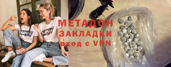 МДПВ Алзамай