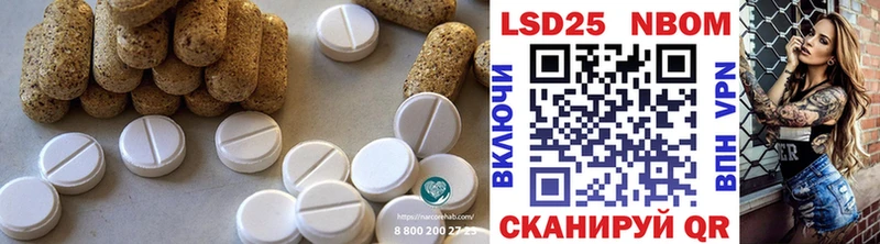 blacksprut зеркало  Светлоград  даркнет состав  LSD-25 экстази кислота 